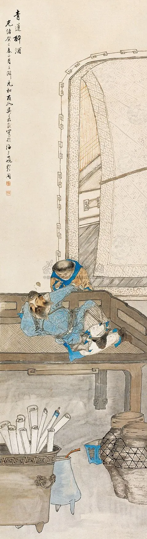 11