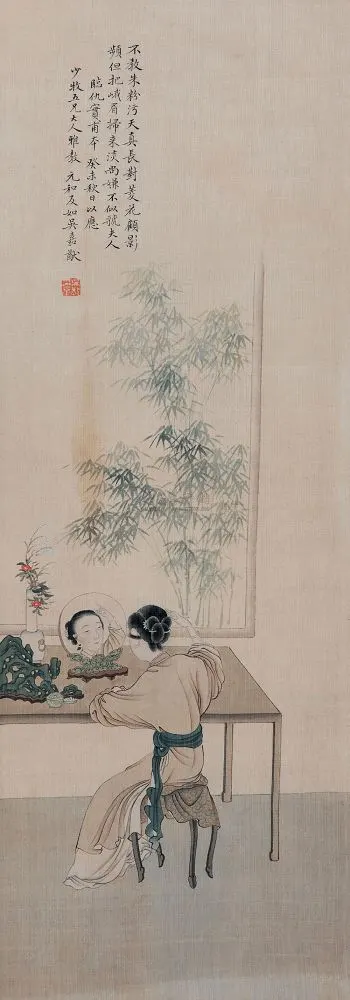 20