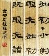 5366d4964522f3acd0084