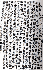 19300001344103131358048562323