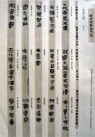 673b95b9x84a250cc986e&690