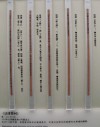 673b95b9x73a9d56cb498&690