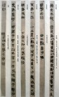 673b95b9x84a253ca1c55&690