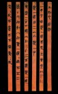wenshu09