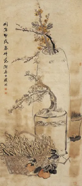 20