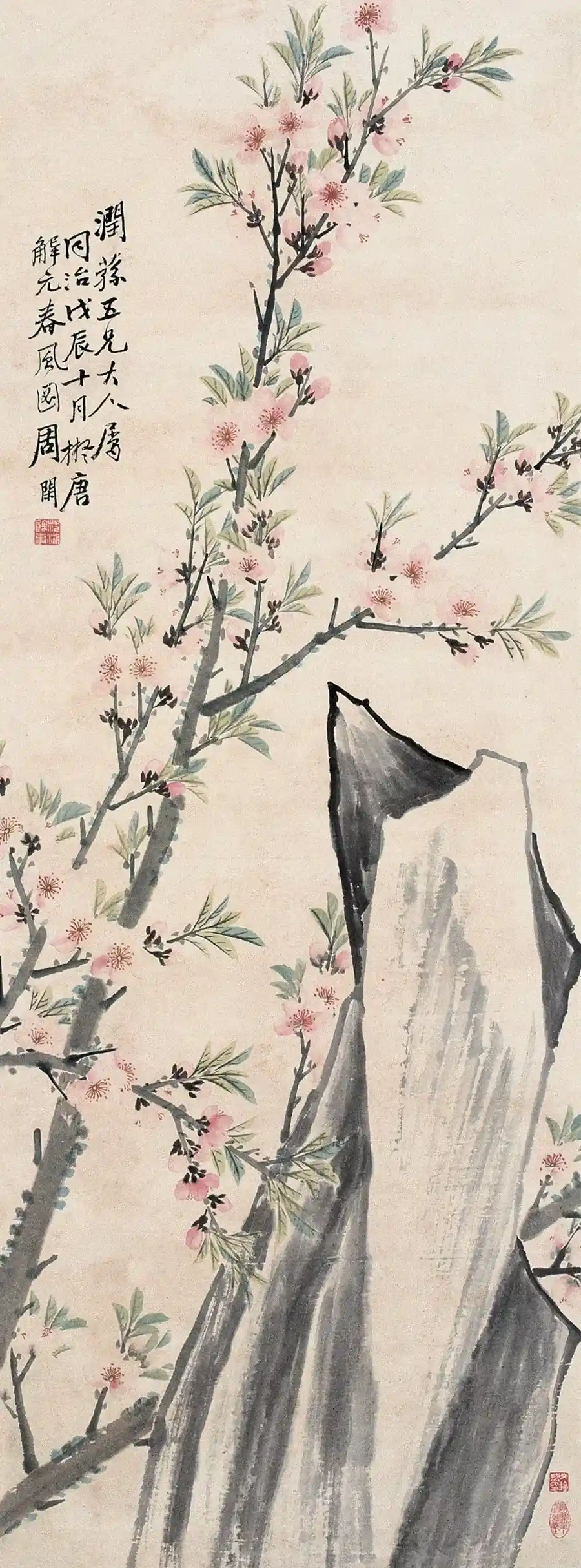 30