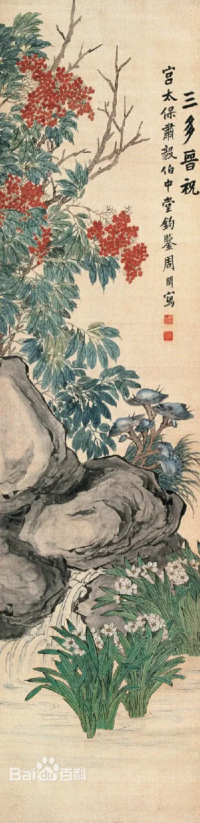 21a4462309f7905243a82fa209f3d7ca7acbd5f3