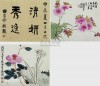 cdbf6c81800a19d8cf4e85fc36fa828ba71e46fd