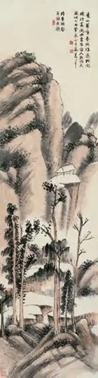 丁巳(1917)年作 白云翠嶂图 立轴 设色纸本