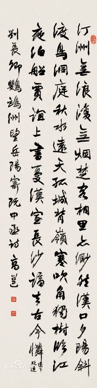 34fae6cd7b899e51e2d7f75f42a7d933c8950d24