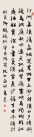 34fae6cd7b899e51e2d7f75f42a7d933c8950d24