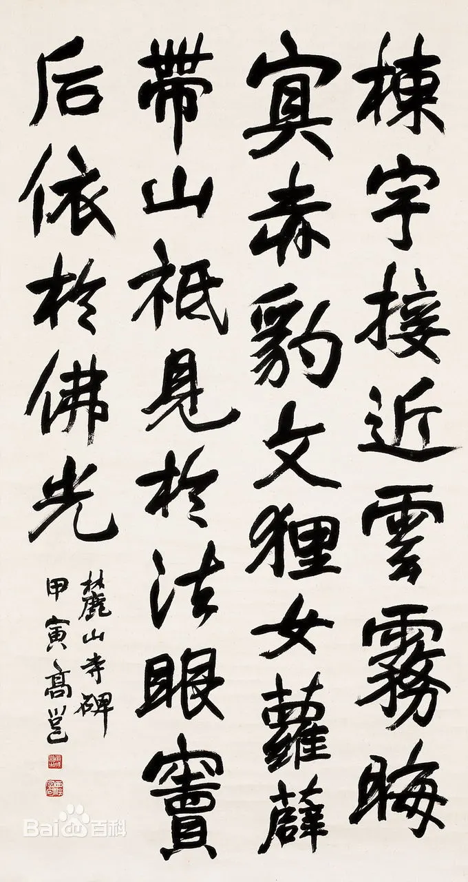 3b292df5e0fe99251d6aa41b34a85edf8db17113