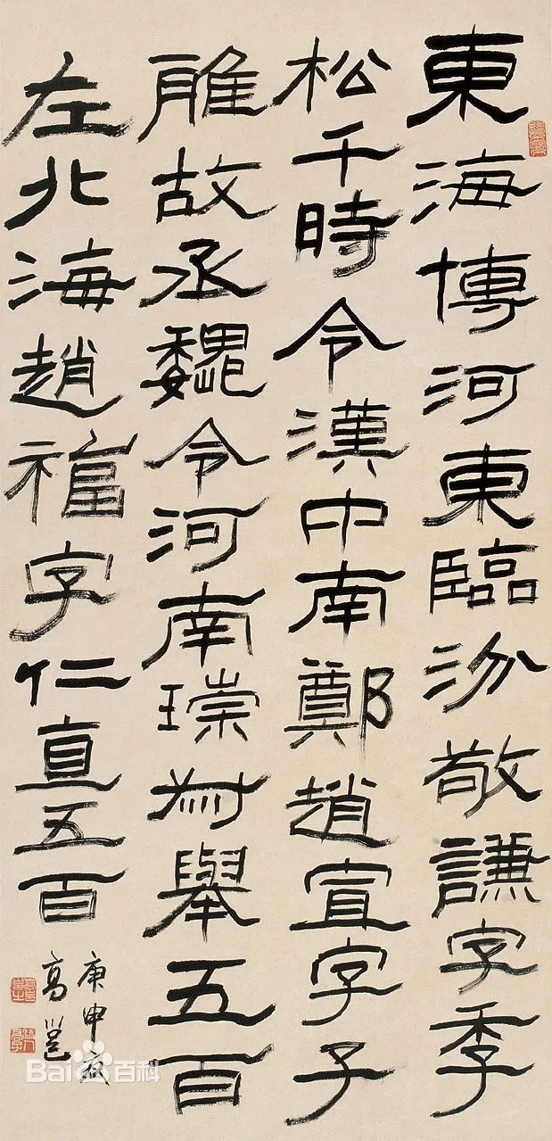 d788d43f8794a4c2a47a2a600ef41bd5ad6e3924