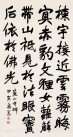 3b292df5e0fe99251d6aa41b34a85edf8db17113