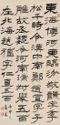 d788d43f8794a4c2a47a2a600ef41bd5ad6e3924
