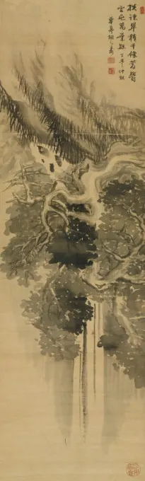 18