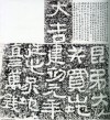 ɽؼ