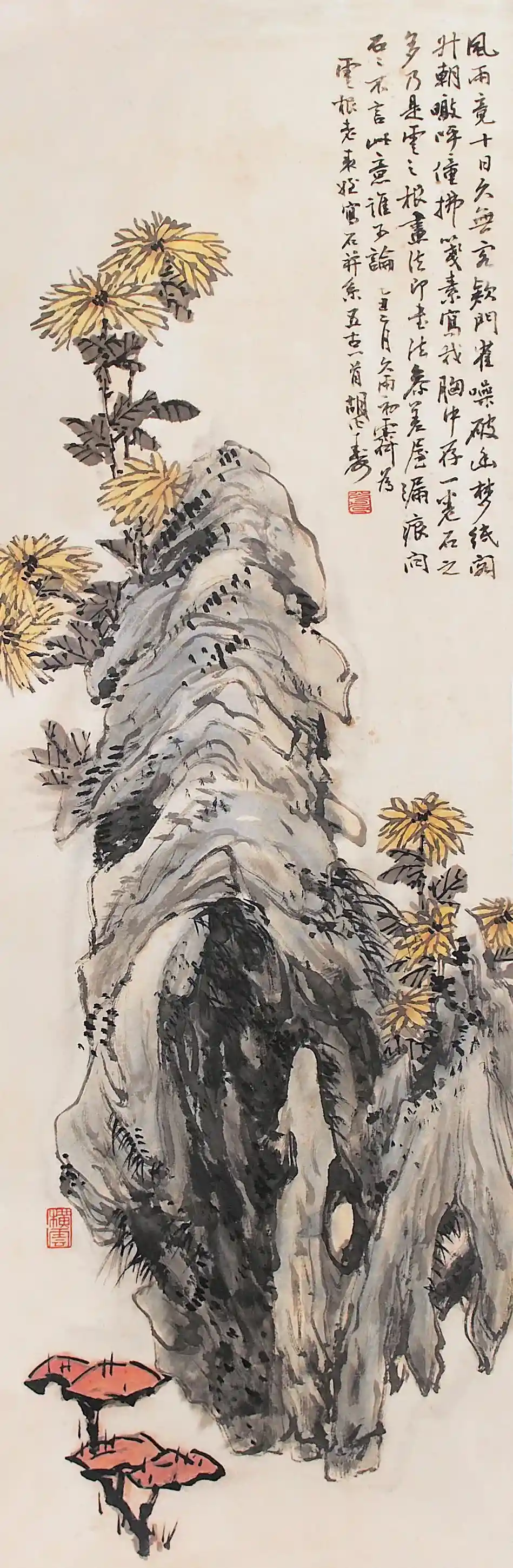 58