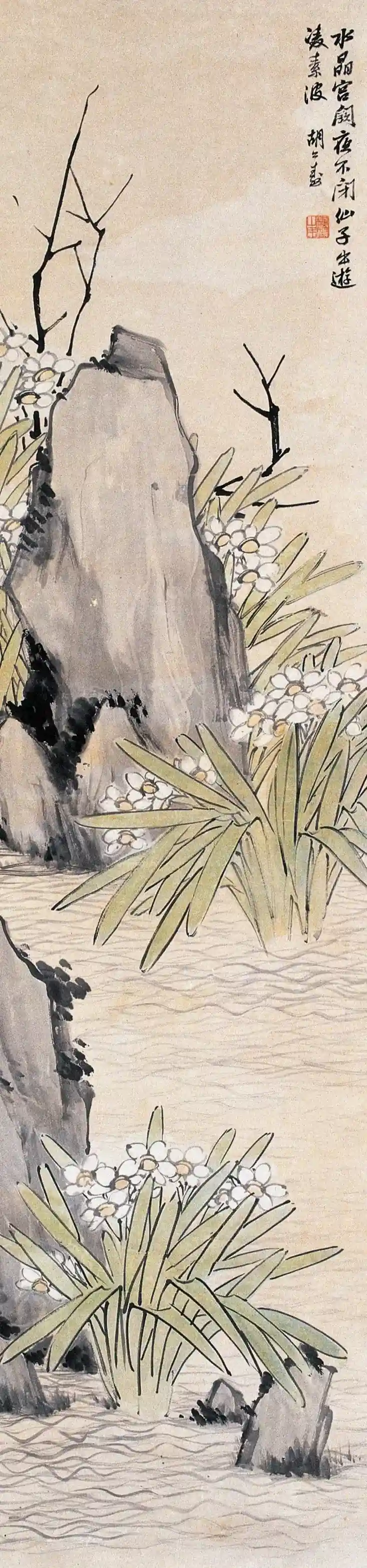 70
