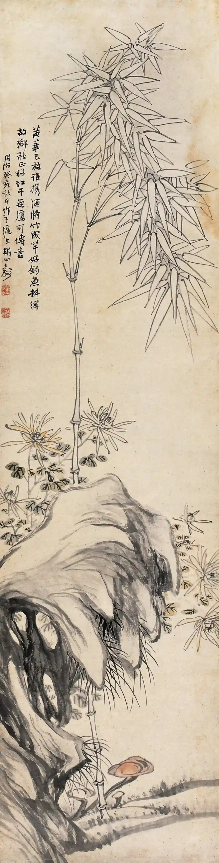 71
