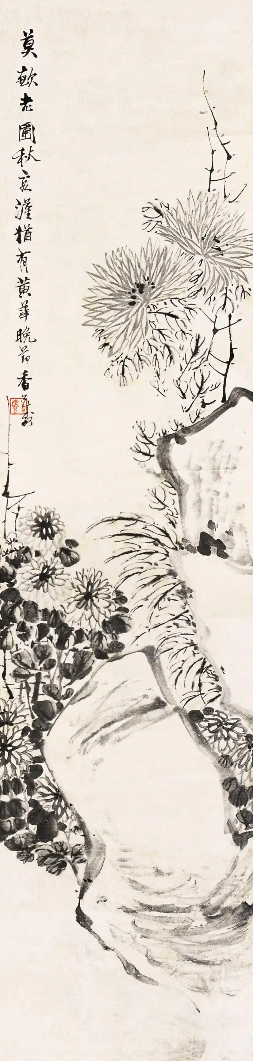 73