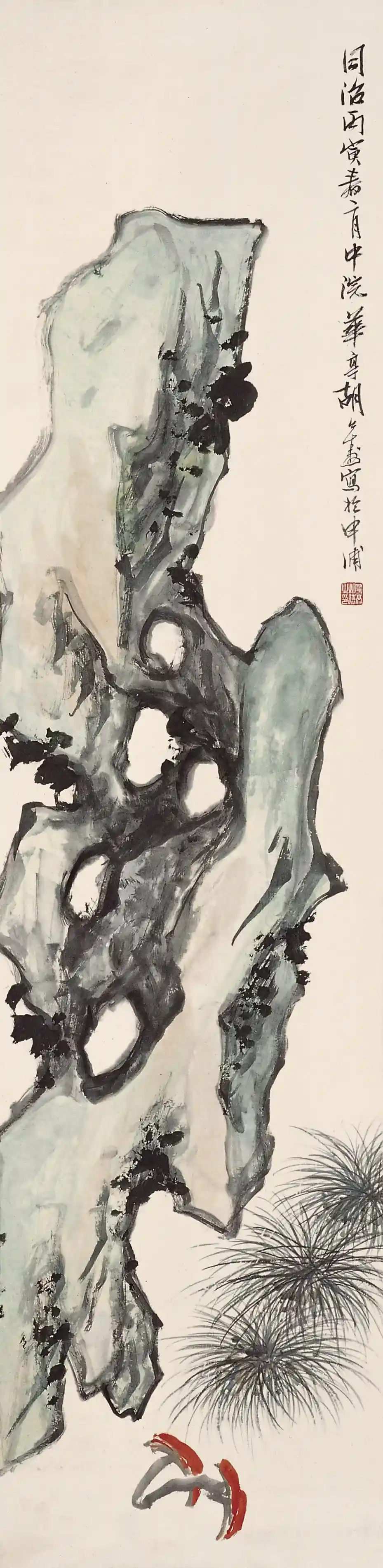 75