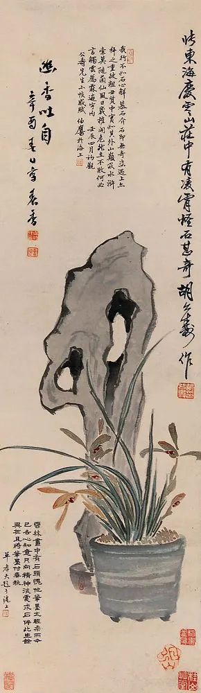 76