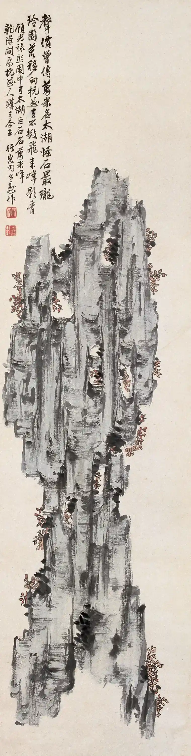 77