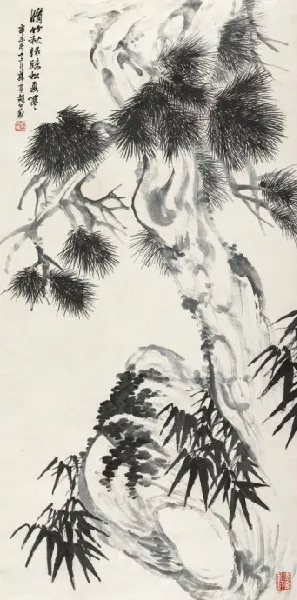 79