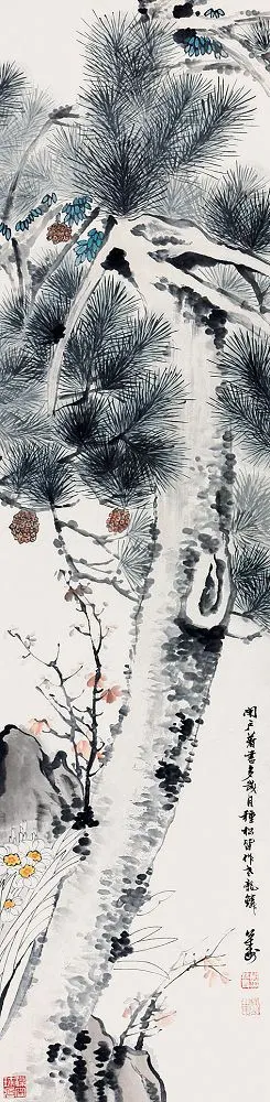 82