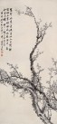 4c69906bgd88502c1bc2c&690