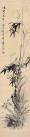 4c69906bgd88501a3edfb&690