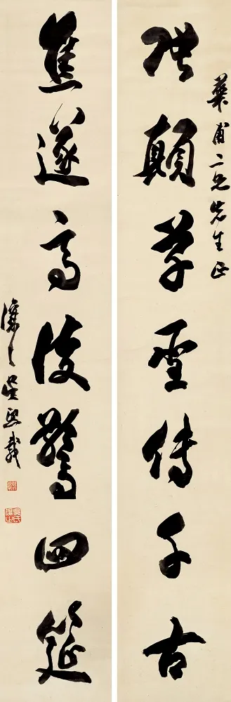 459