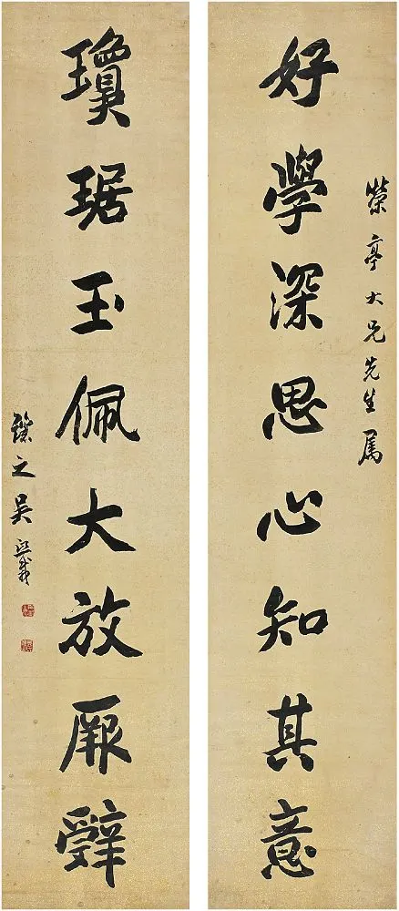 983