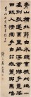 256