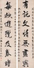271