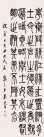a8773912b31bb051e460689c367adab44aede03a