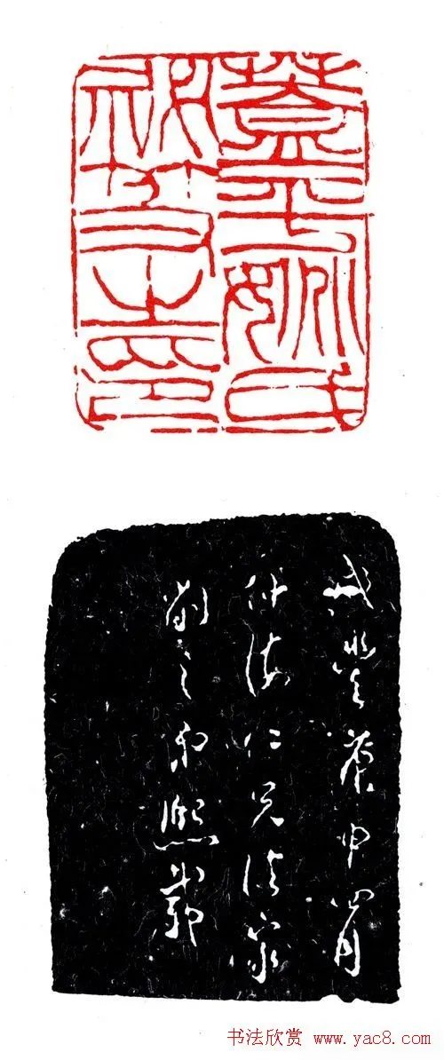 2012090223856313