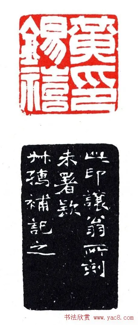 2012090223970207