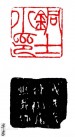562c11dfa9ec8a131e54cf59f703918fa0ecc039