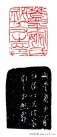 2012090223856313