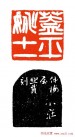 2012090223926313