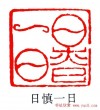 2012090224029851