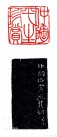 b2de9c82d158ccbf90df2d8319d8bc3eb135412c