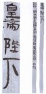 گ1