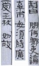 گ2