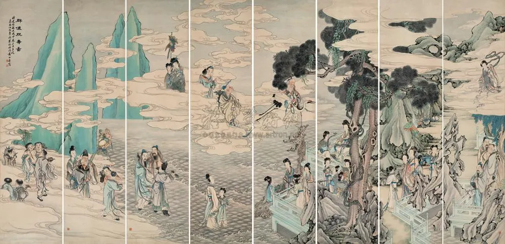 7