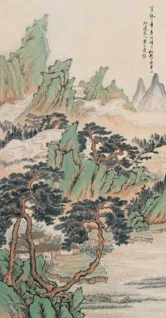 33
