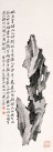 a686c9177f3e67092e94a6ba3bc79f3df9dc55db