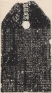 УǬ